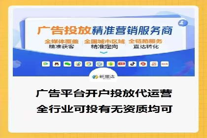 成功案例：百度SEM代运营助力企业品牌建设